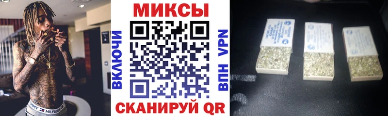 omg ССЫЛКА  Нарьян-Мар  БУТИРАТ оксибутират 