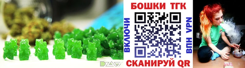 Cannafood марихуана  продажа наркотиков  Нарьян-Мар 