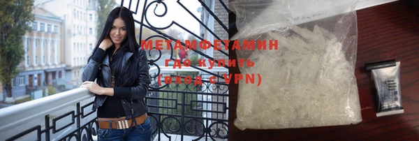 кокаин колумбия Баксан