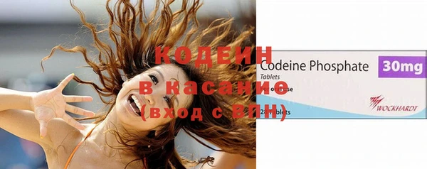 кокаин колумбия Баксан