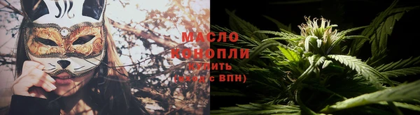 кокаин колумбия Баксан