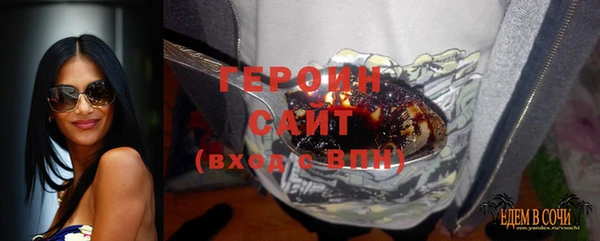 кокаин колумбия Баксан