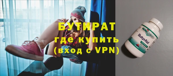 кокаин колумбия Баксан