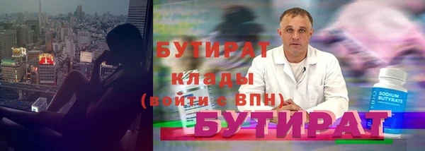 кокаин колумбия Баксан