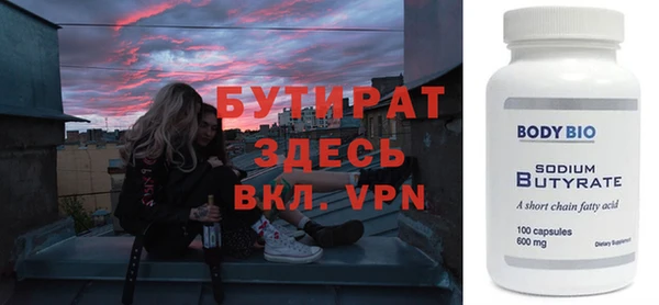 кокаин колумбия Баксан