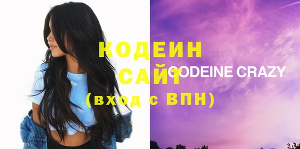 гидропоника Балахна