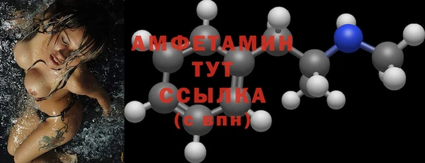 кокаин колумбия Баксан