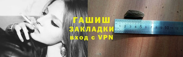 кокаин колумбия Баксан