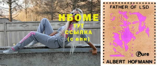 кокаин колумбия Баксан