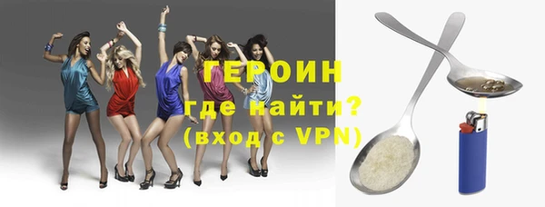 кокаин колумбия Баксан