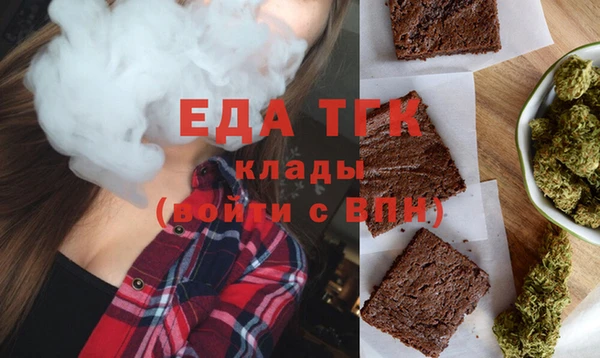 jwh Семикаракорск
