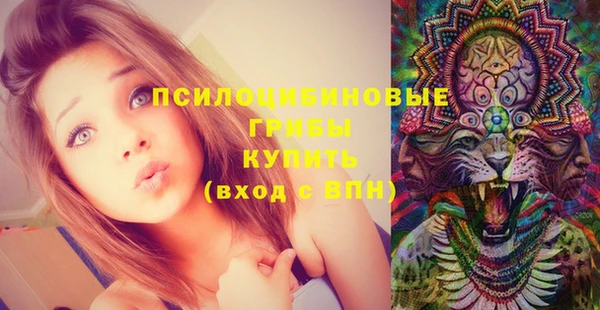 кокаин колумбия Баксан