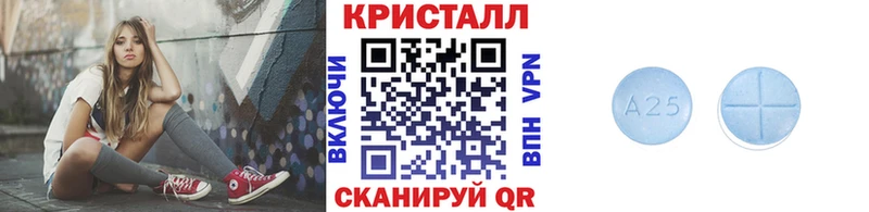 МЕТАМФЕТАМИН Methamphetamine мориарти телеграм Нарьян-Мар