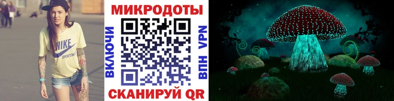 hydra ТОР  Нарьян-Мар  Псилоцибиновые грибы GOLDEN TEACHER 