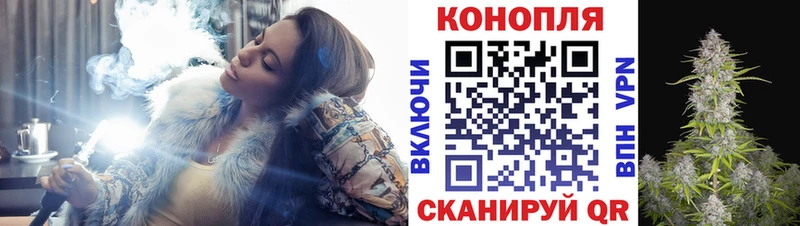 Конопля White Widow  Нарьян-Мар 
